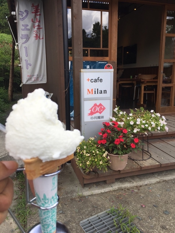 イメージ 6