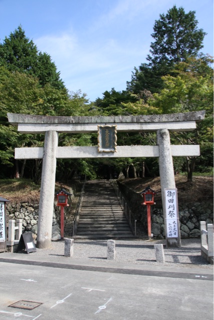 イメージ 5