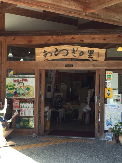イメージ 3