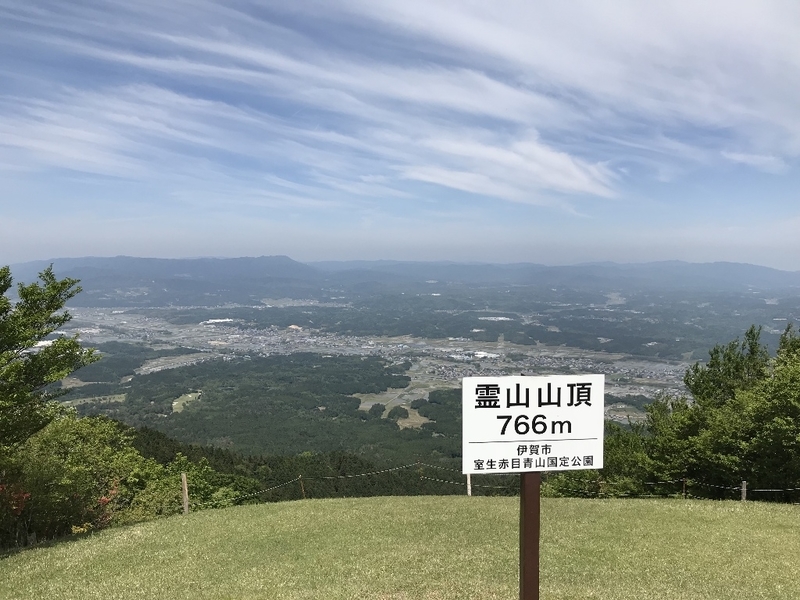 イメージ 4