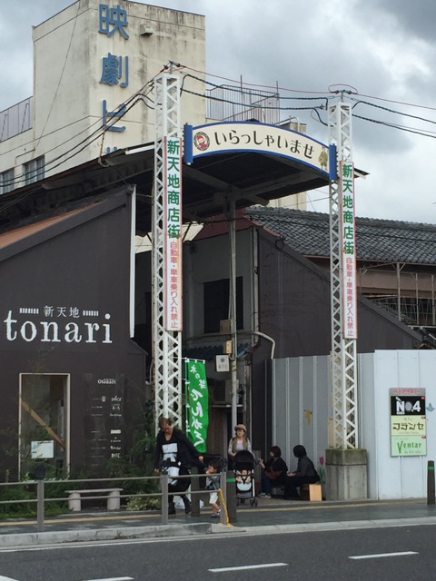 イメージ 4