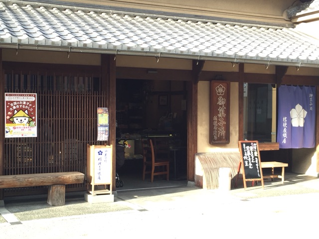 イメージ 7