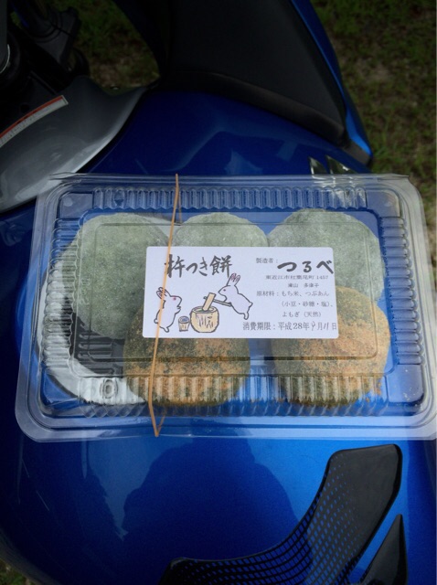 イメージ 8