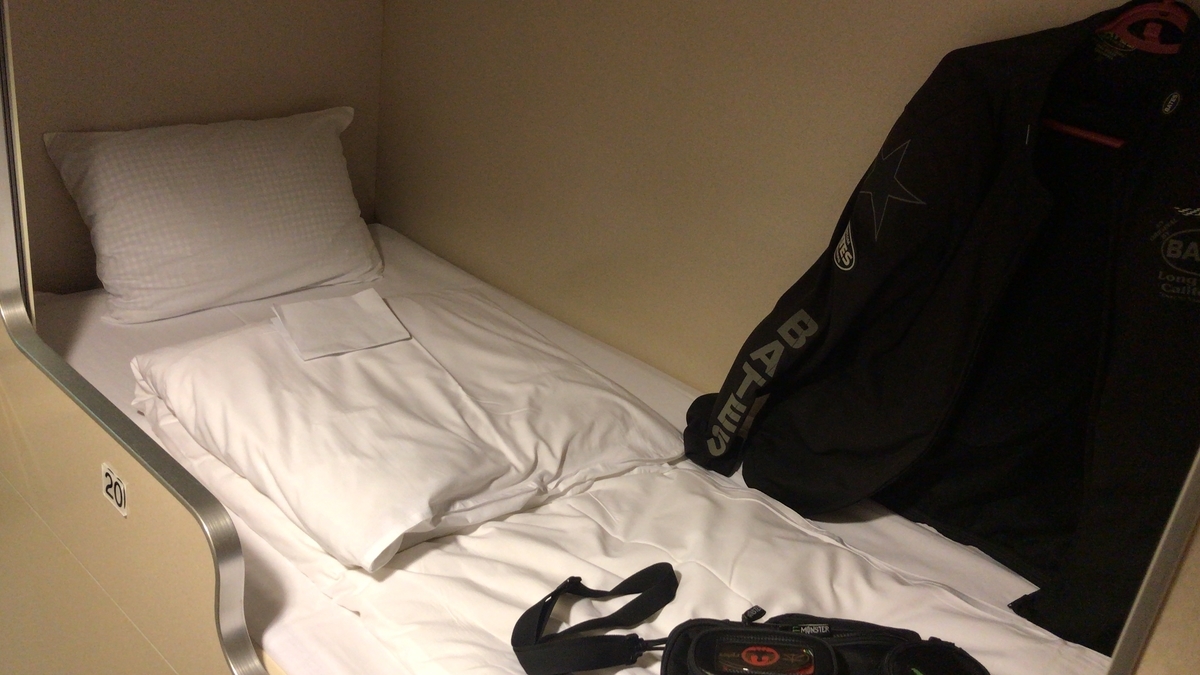 f:id:kattsf10:20191230175800j:plain f:id:kattsf10:20191230175800j:plain