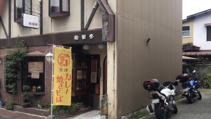 f:id:kattsf10:20201008182547j:plain