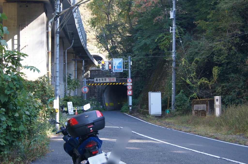 f:id:kattsf10:20211105183415j:image
