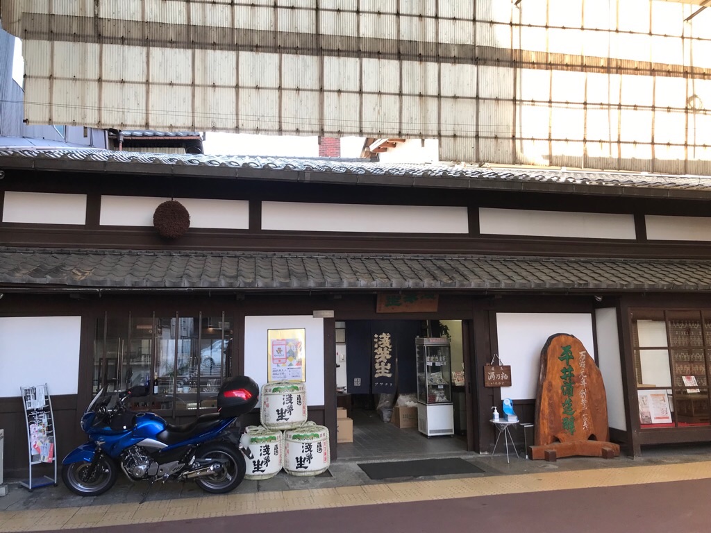 f:id:kattsf10:20211201090845j:image