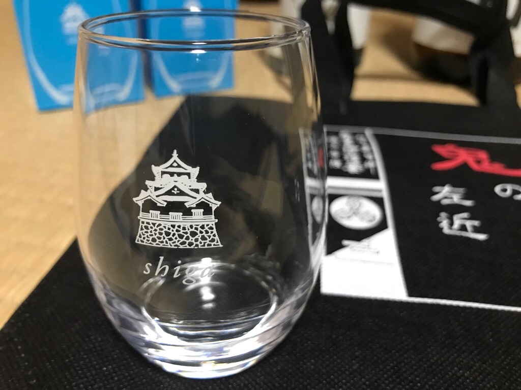 f:id:kattsf10:20211212181941j:image f:id:kattsf10:20211212181941j:image