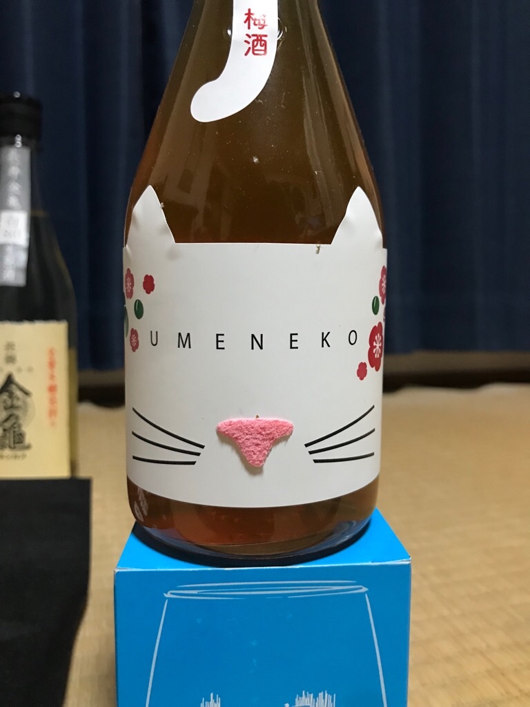 f:id:kattsf10:20211212182250j:image f:id:kattsf10:20211212182250j:image