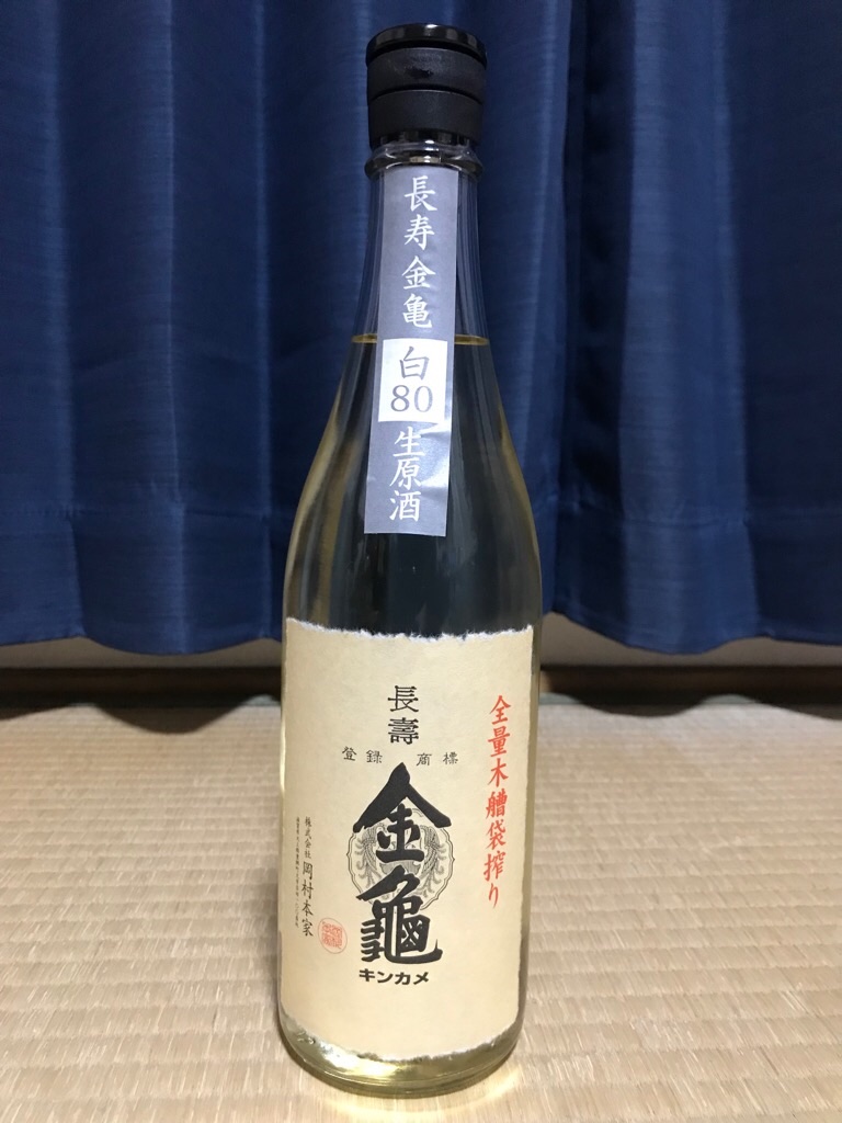 f:id:kattsf10:20211212182307j:image f:id:kattsf10:20211212182307j:image