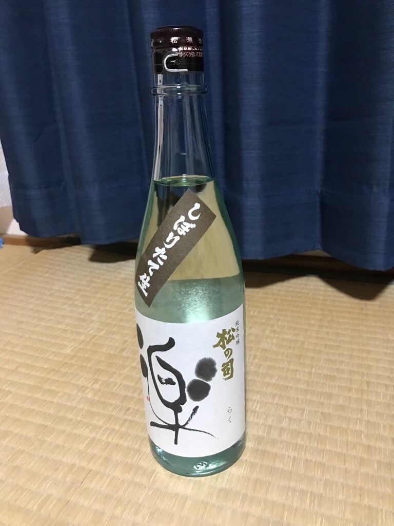 f:id:kattsf10:20211212182510j:image f:id:kattsf10:20211212182510j:image