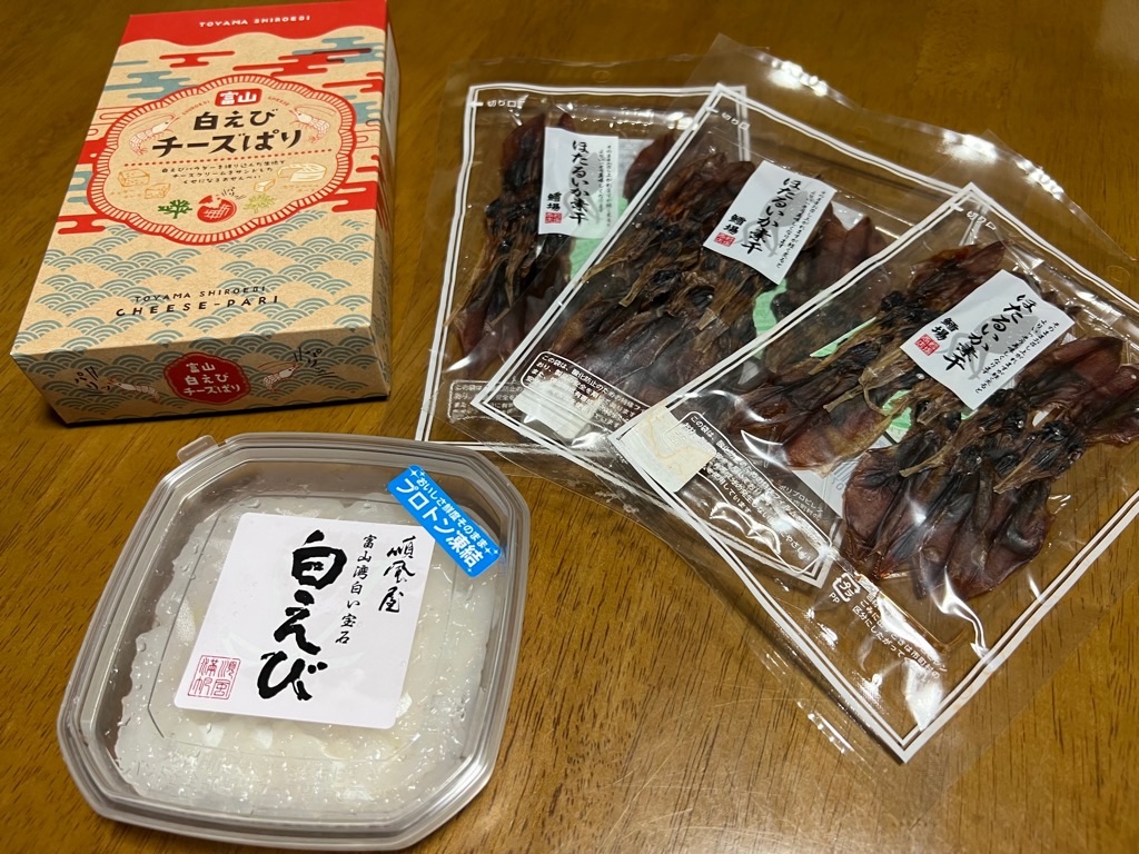 f:id:kattsf10:20220413172034j:image