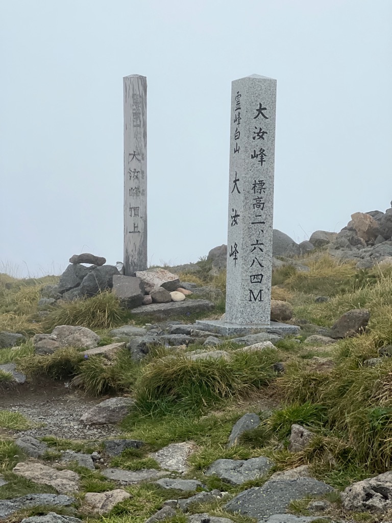 f:id:kattsf10:20230920210120j:image f:id:kattsf10:20230920210120j:image