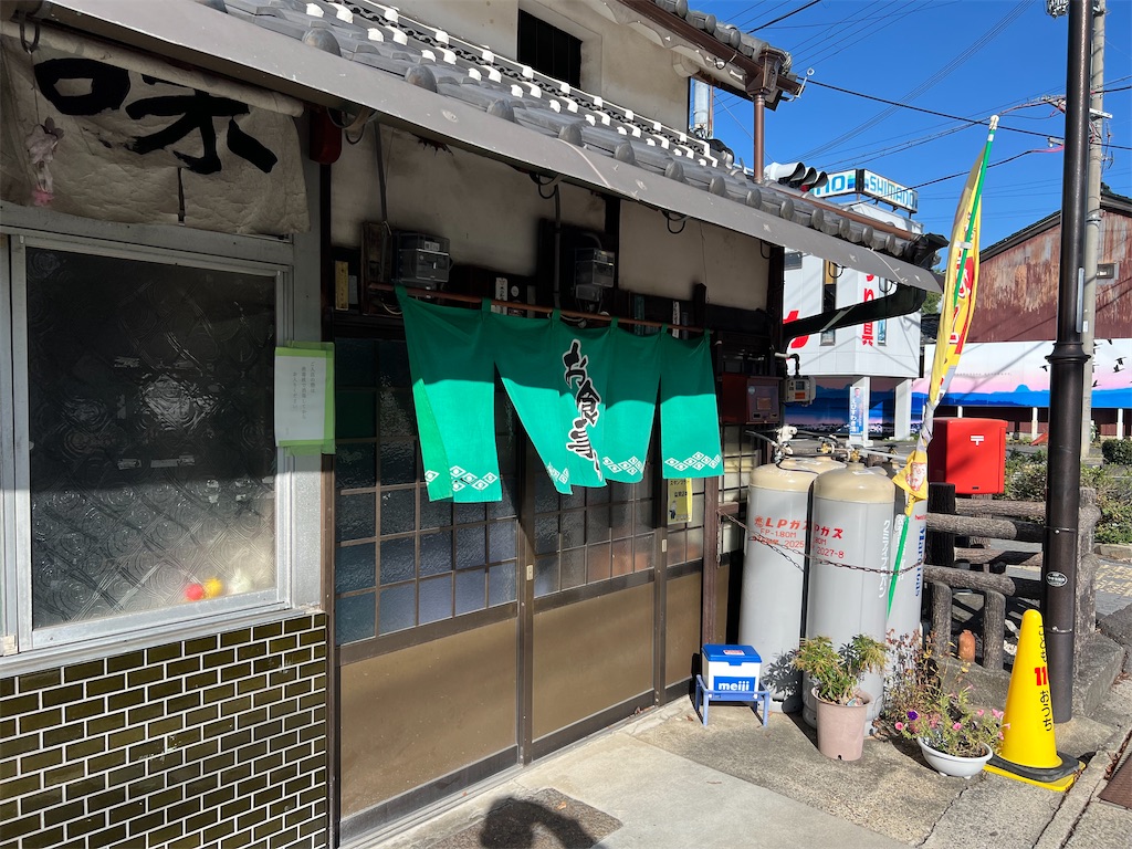 f:id:kattsf10:20231010191059j:image