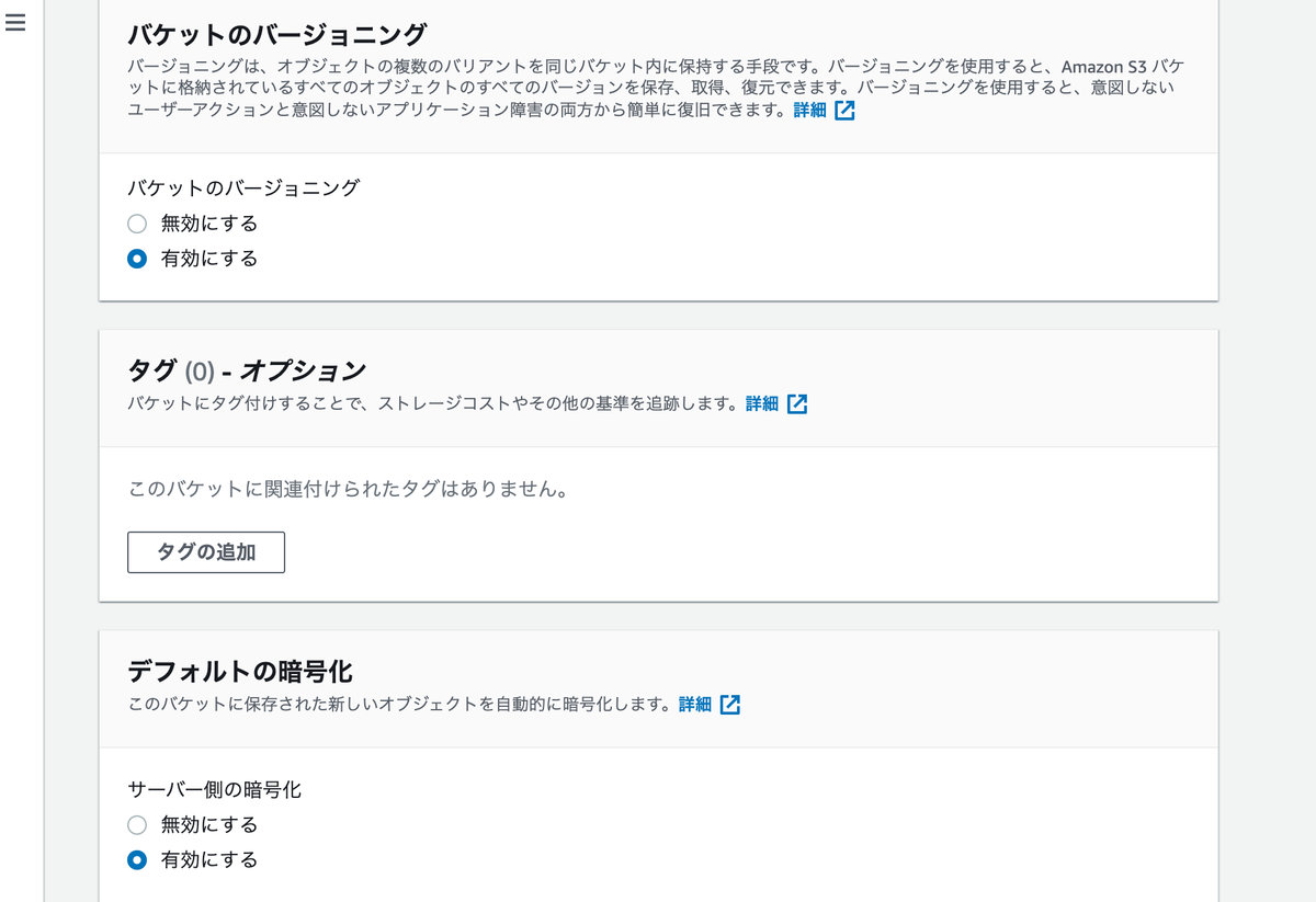 f:id:katttsu105:20210429150015p:plain