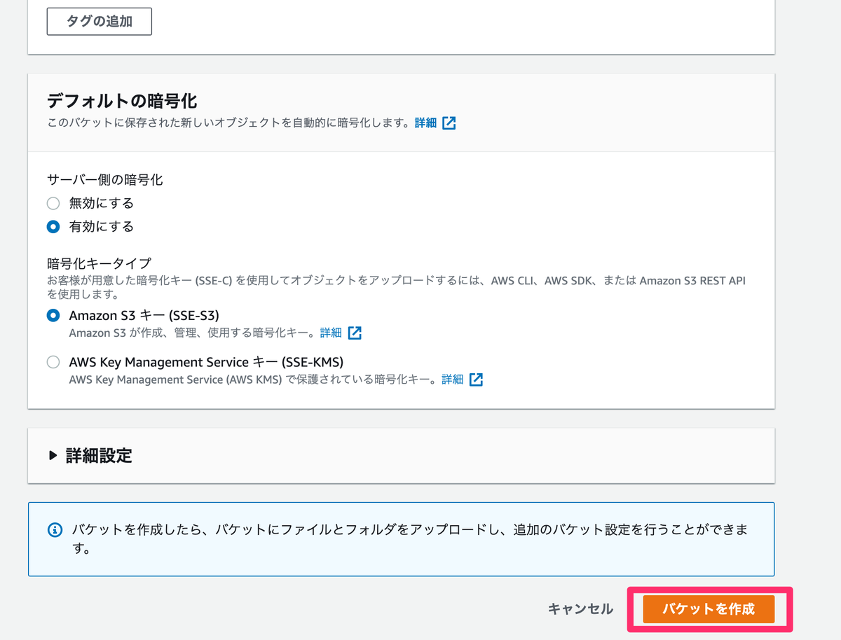 f:id:katttsu105:20210429150027p:plain