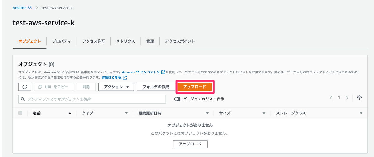 f:id:katttsu105:20210429152643p:plain