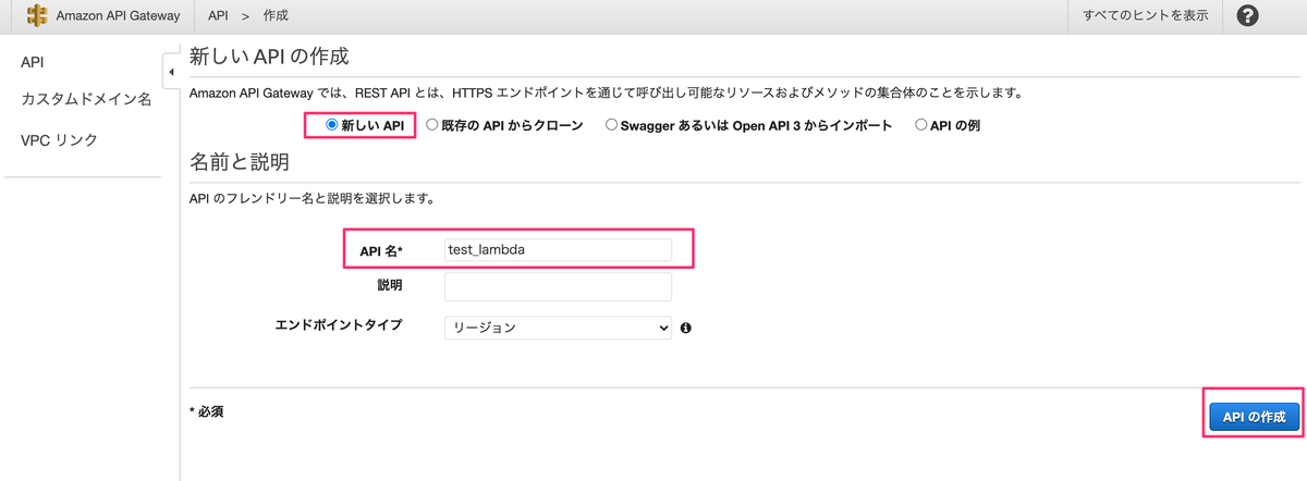 f:id:katttsu105:20210501004225p:plain