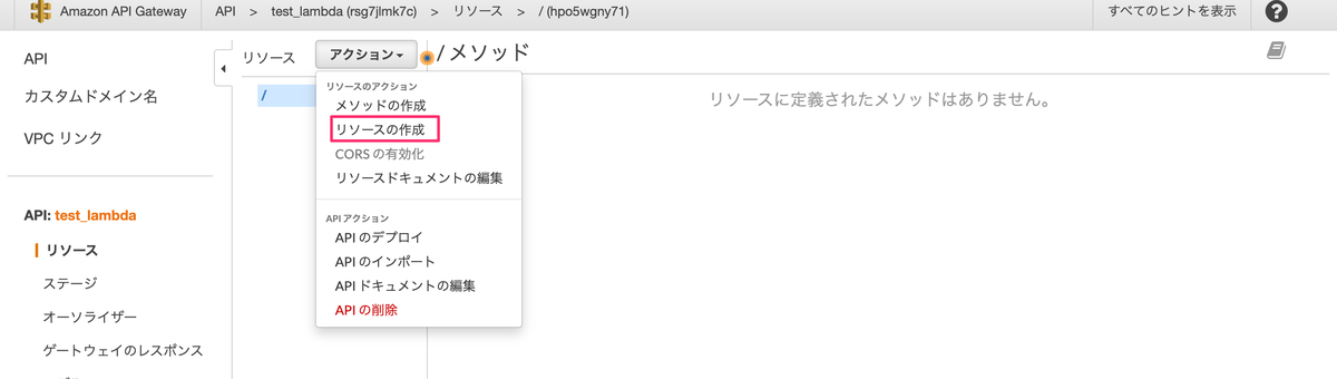 f:id:katttsu105:20210501004428p:plain