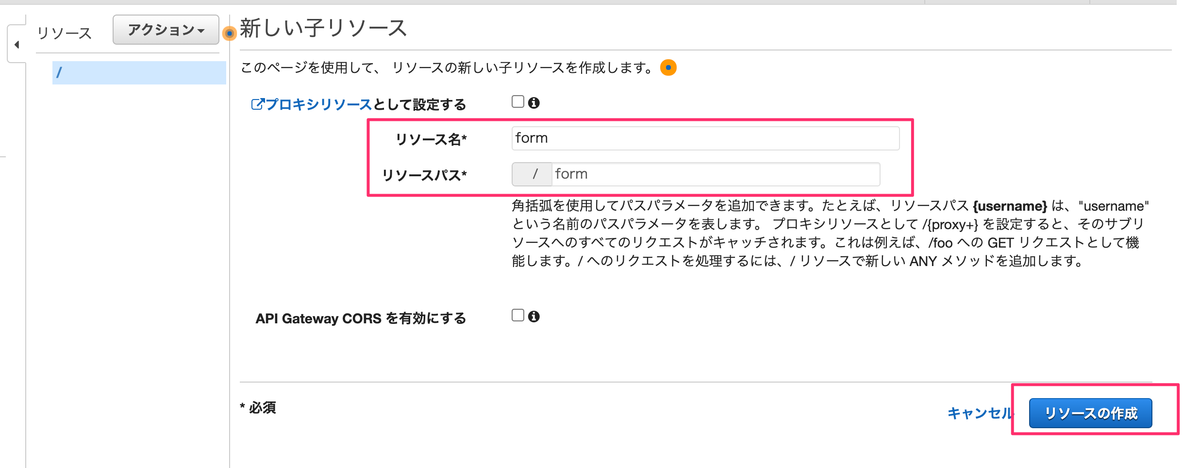 f:id:katttsu105:20210501004802p:plain