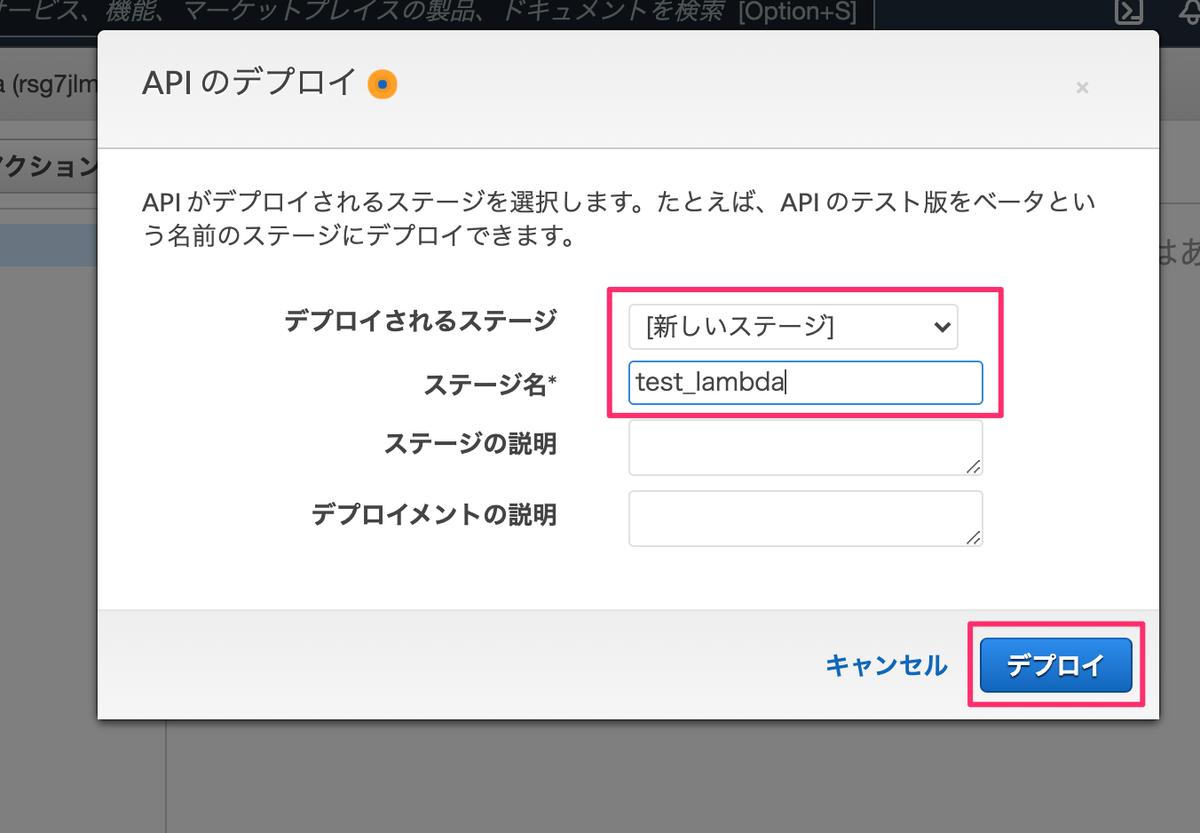 f:id:katttsu105:20210501112851p:plain