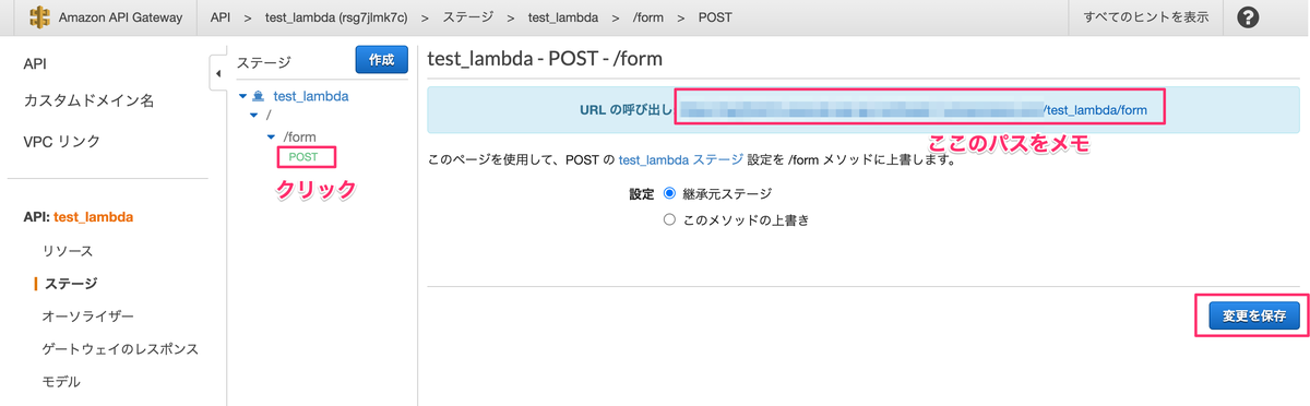 f:id:katttsu105:20210501113352p:plain