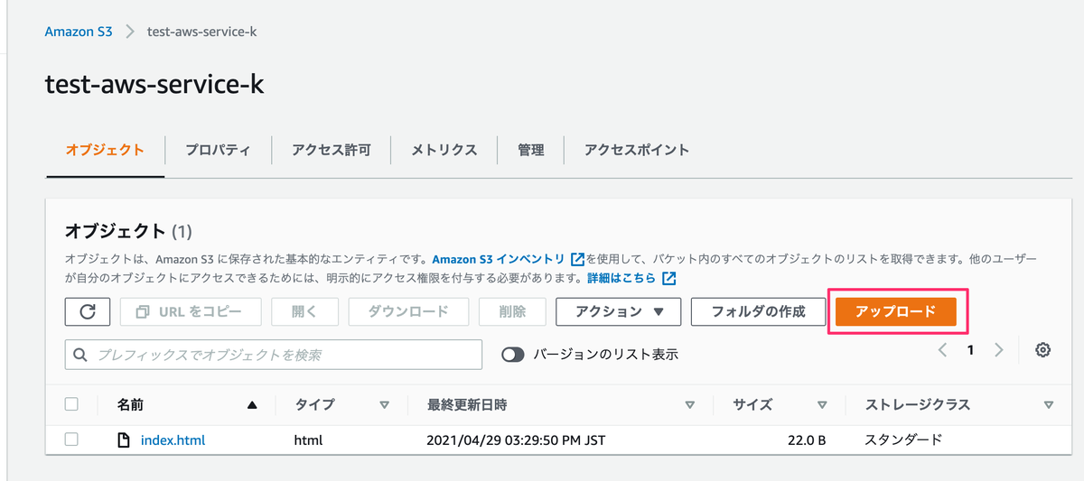 f:id:katttsu105:20210501113859p:plain