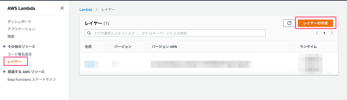 f:id:katttsu105:20210501205905p:plain