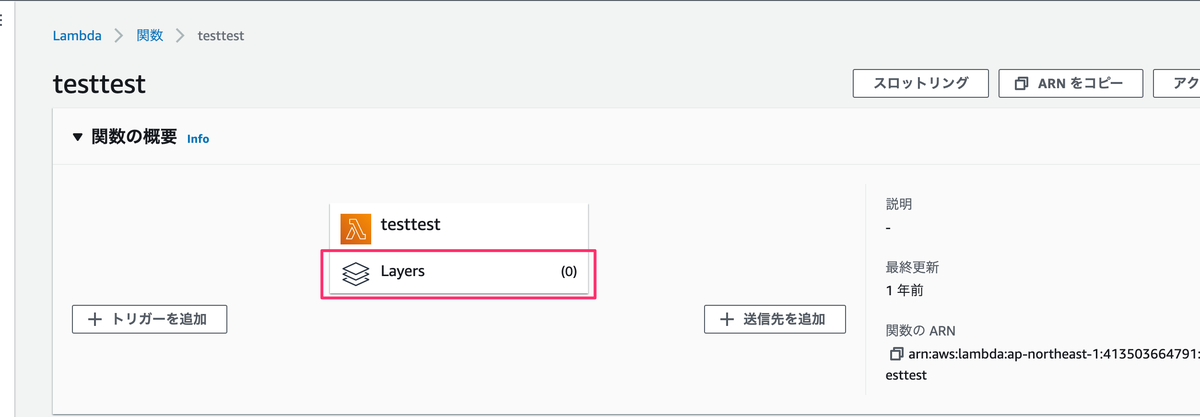 f:id:katttsu105:20210501210350p:plain