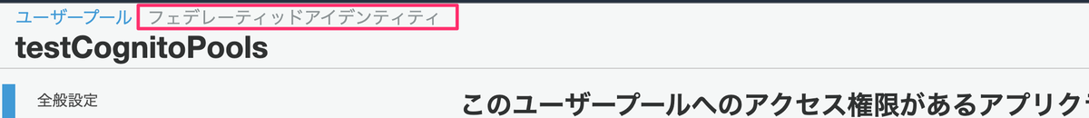 f:id:katttsu105:20210502170302p:plain