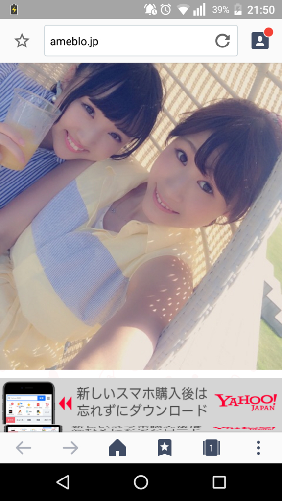 f:id:kattukunn0228:20170308051545j:plain f:id:kattukunn0228:20170308051545j:plain