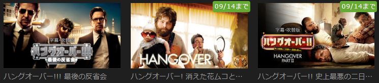 f:id:kattun-konkatsu:20180902065745j:plain f:id:kattun-konkatsu:20180902065745j:plain