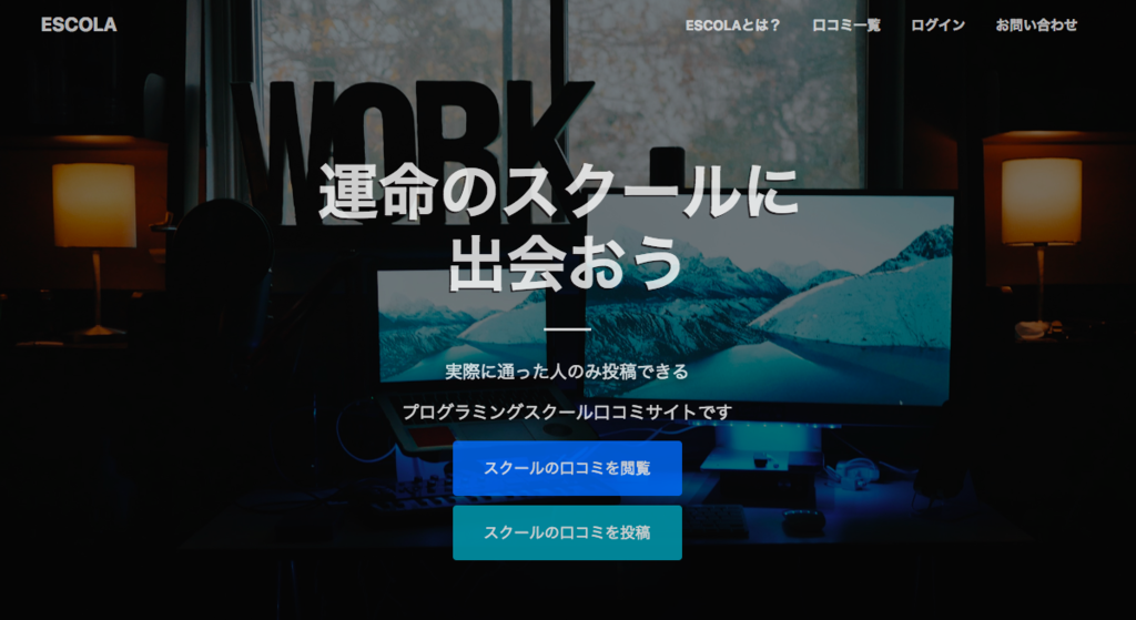 f:id:kattyan53:20181226215053p:plain