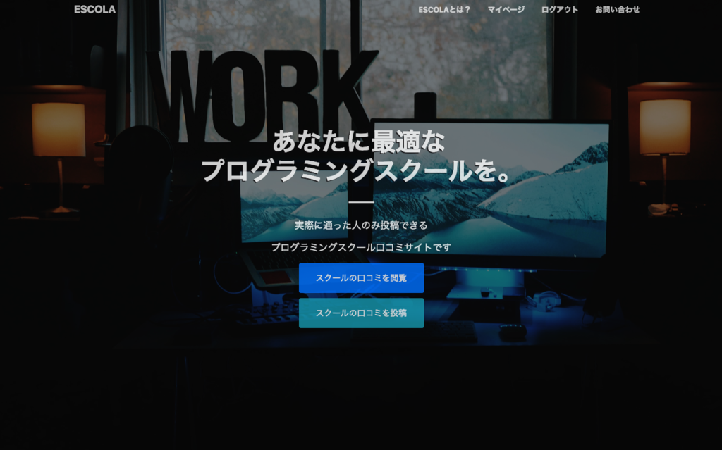 f:id:kattyan53:20190212083252p:plain f:id:kattyan53:20190212083252p:plain