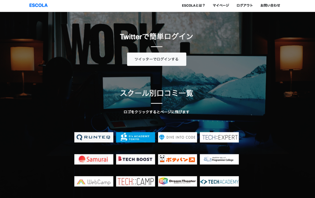 f:id:kattyan53:20190212083300p:plain f:id:kattyan53:20190212083300p:plain