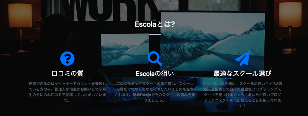 f:id:kattyan53:20190212083308p:plain f:id:kattyan53:20190212083308p:plain