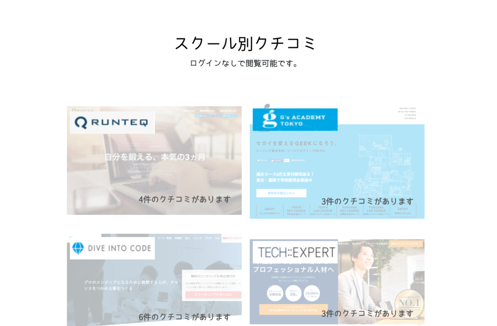 f:id:kattyan53:20190212083451p:plain f:id:kattyan53:20190212083451p:plain