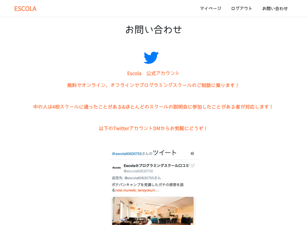 f:id:kattyan53:20190212083459p:plain f:id:kattyan53:20190212083459p:plain