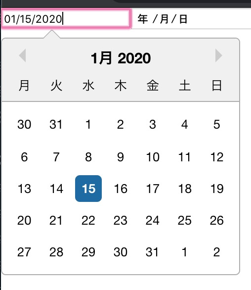 f:id:kattyan53:20200115083937p:plain f:id:kattyan53:20200115083937p:plain