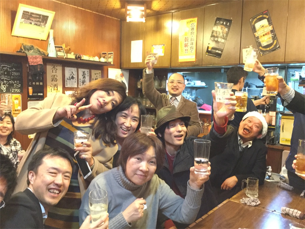 f:id:katuhiko0821:20161210011633j:image f:id:katuhiko0821:20161210011633j:image