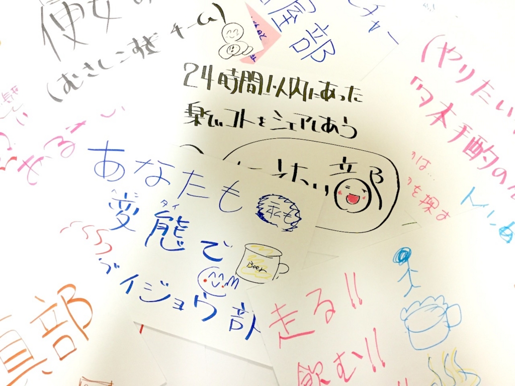 f:id:katuhiko0821:20161216221054j:plain f:id:katuhiko0821:20161216221054j:plain