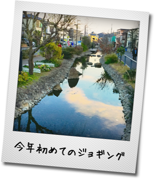 f:id:katuhiko0821:20170107231452p:plain f:id:katuhiko0821:20170107231452p:plain