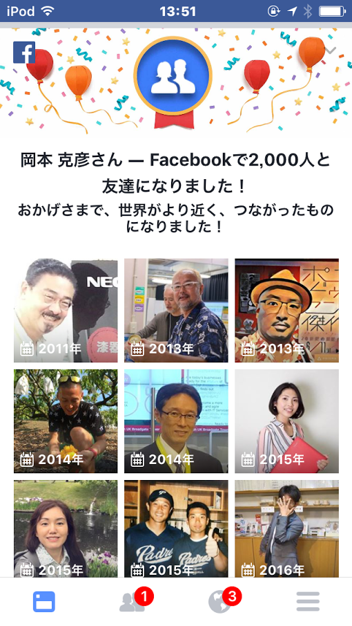 f:id:katuhiko0821:20170619214825p:plain f:id:katuhiko0821:20170619214825p:plain