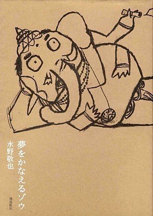 f:id:katuhiko0821:20170816230614j:plain f:id:katuhiko0821:20170816230614j:plain