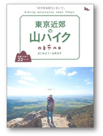 f:id:katuhiko0821:20170903214916j:plain f:id:katuhiko0821:20170903214916j:plain