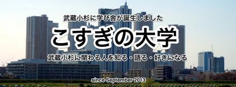 f:id:katuhiko0821:20190226234351j:plain f:id:katuhiko0821:20190226234351j:plain