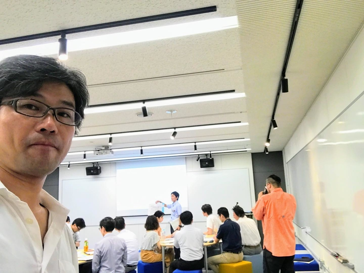 f:id:katuhiko0821:20190816112520j:plain