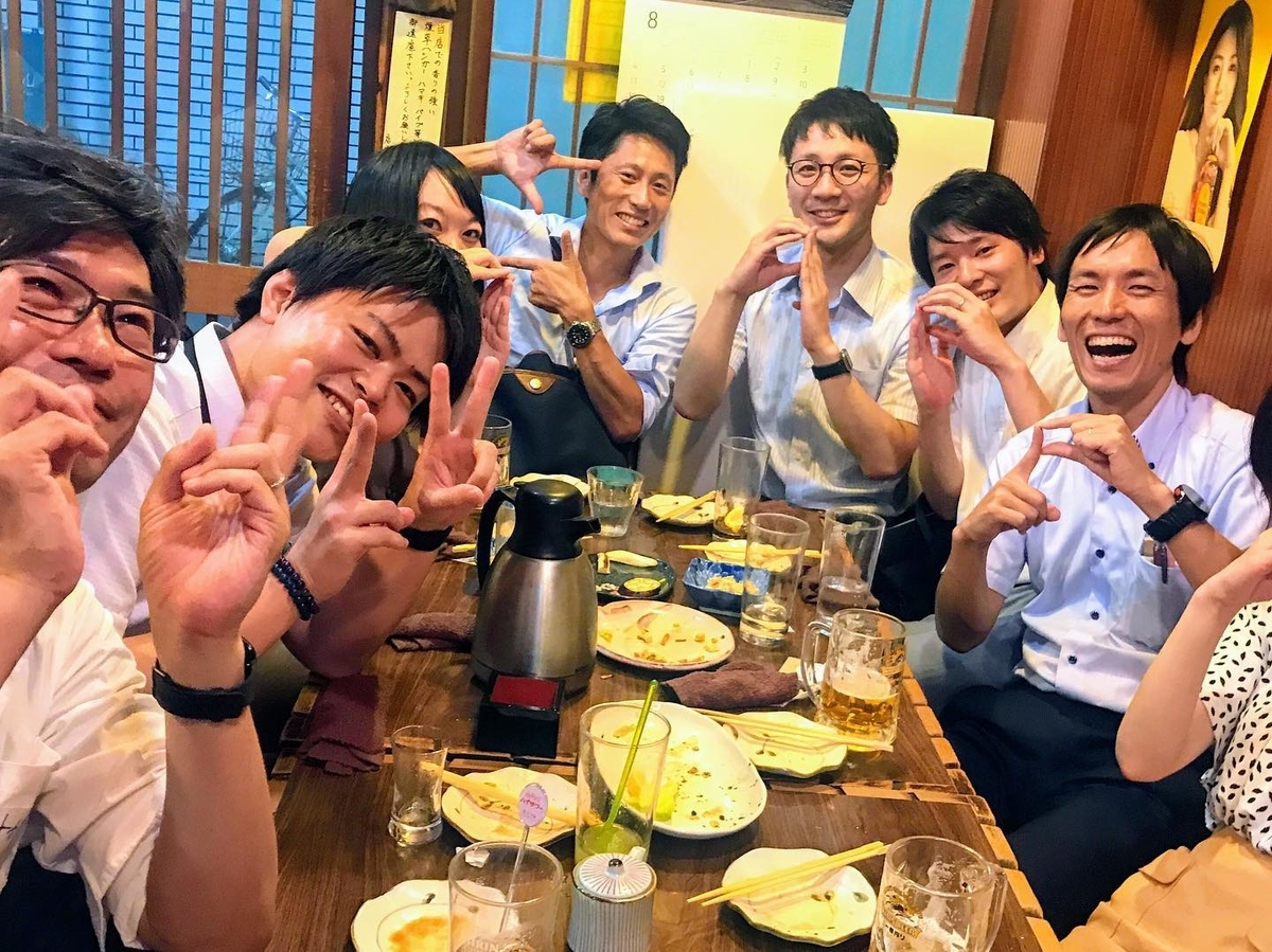 f:id:katuhiko0821:20190816112602j:plain
