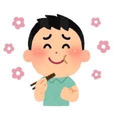 f:id:katuki912:20180503003741p:plain