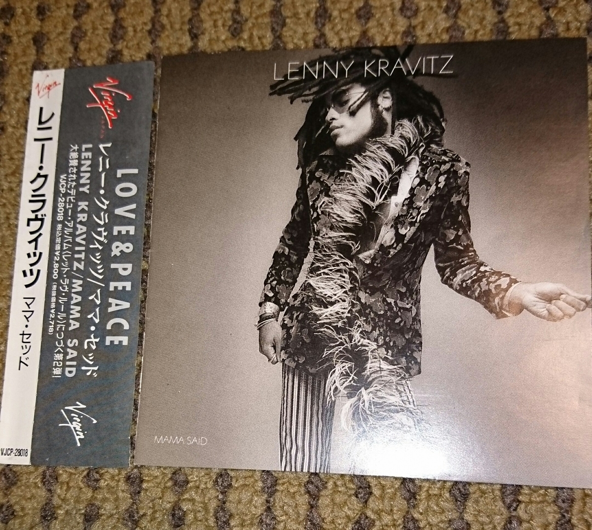 f:id:katukokatu:20190314230425j:plain f:id:katukokatu:20190314230425j:plain